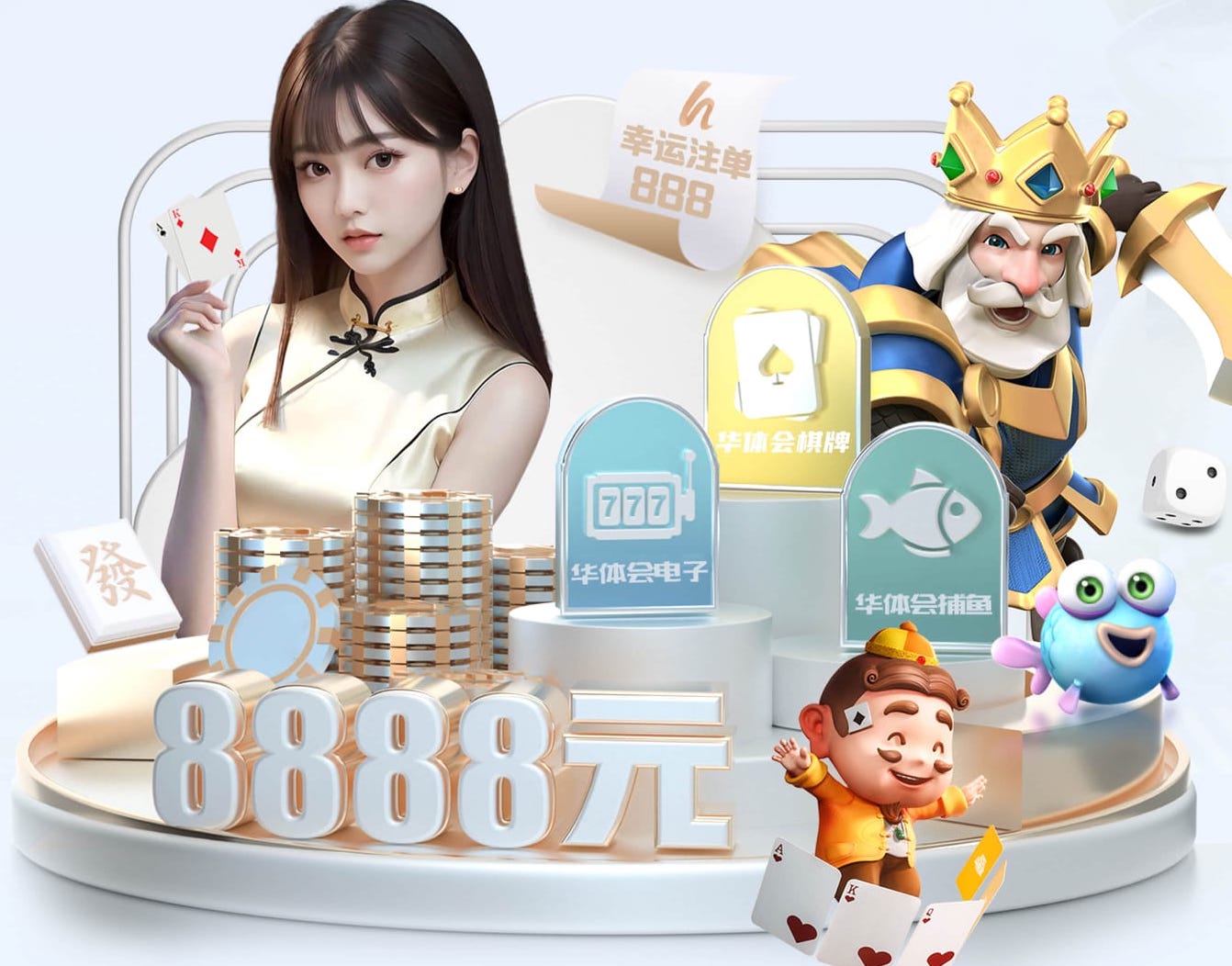 K8·凯发 @新初三，天津中考体育攻略请查收
