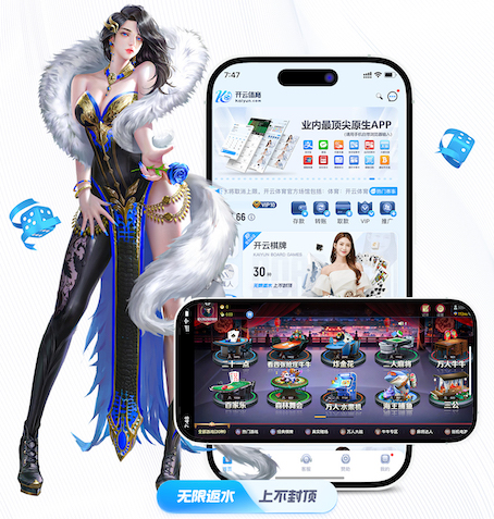 K8·凯发 塑胶跑道彩色颗粒:为运动增色添彩的时尚选择
