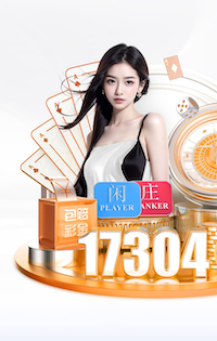 K8·凯发 活力四溢，室外儿童体育器材点亮快乐生活