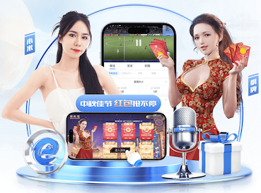 K8·凯发中国一触即发-凯发剧情 乒乓球台高多少